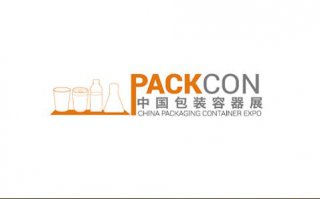 2021年（上海）广告展_国际包装容器展览会 PACK