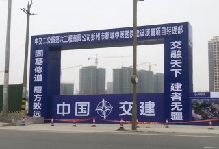 徐州建筑工地龙门架子是什么？怎么做的？